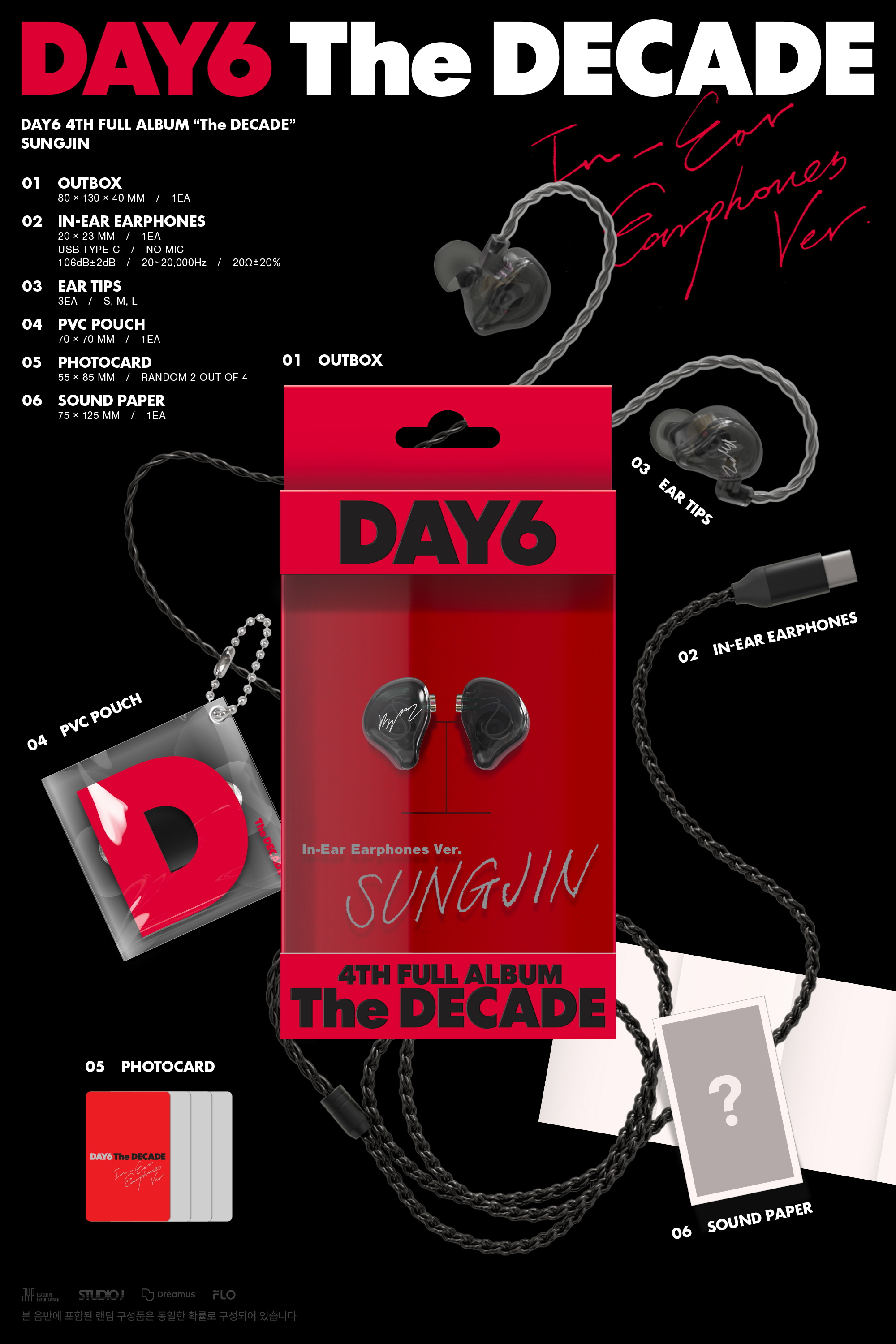 DAY6 The Decade In-Ear Earphones - Sungjin